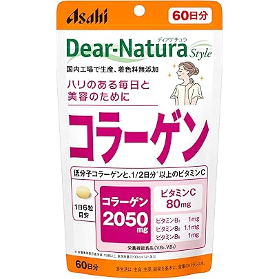 Amazon | DHC コラーゲン 60日分 360粒 | DHC | コラーゲン